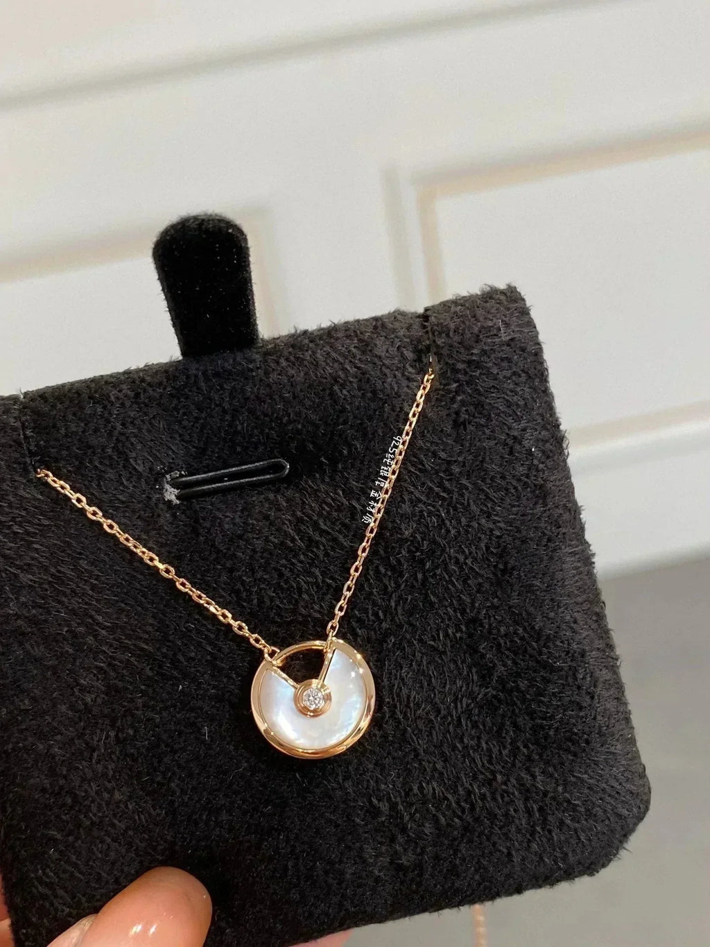 [⭐JeweliWhal]AMULETTE ROSE GOLD MOP NECKLACE