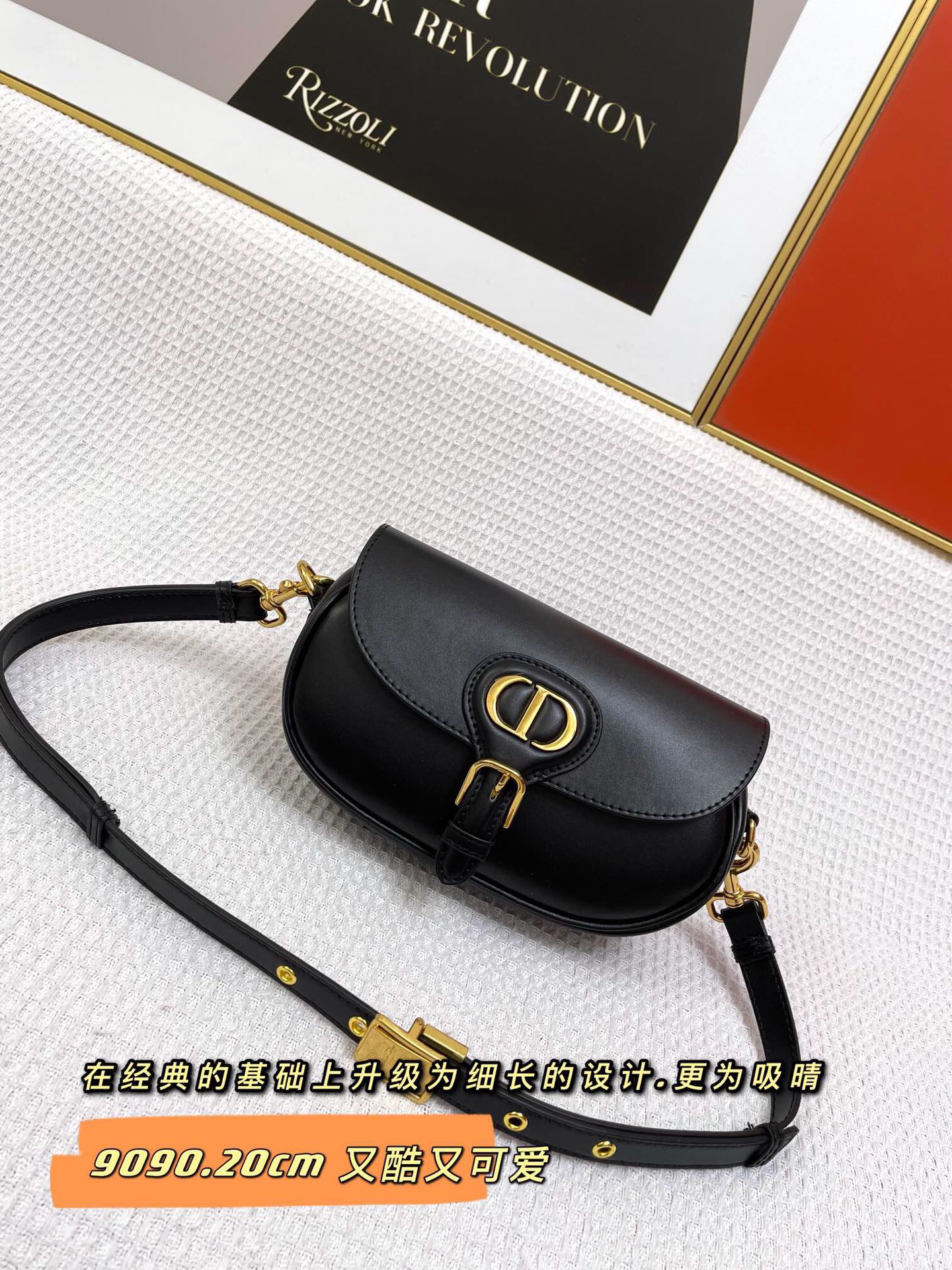 ミニ ボビー イーストウエスト 20 バッグ（ブラックカーフスキン）