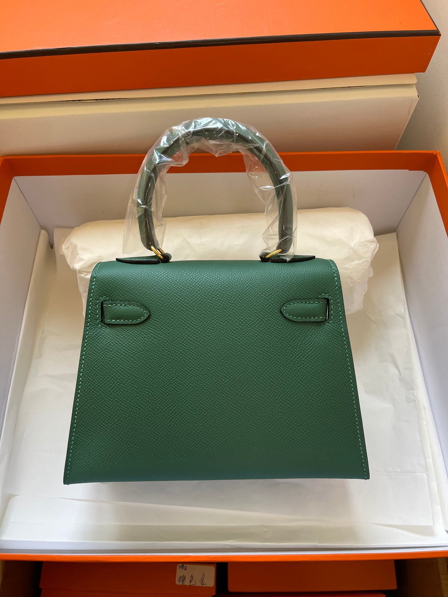 KELLY MINI 20 BAG IN DARK GREEN CALFSKIN WITH GOLD HARDWARE (MADE-TO-ODER)