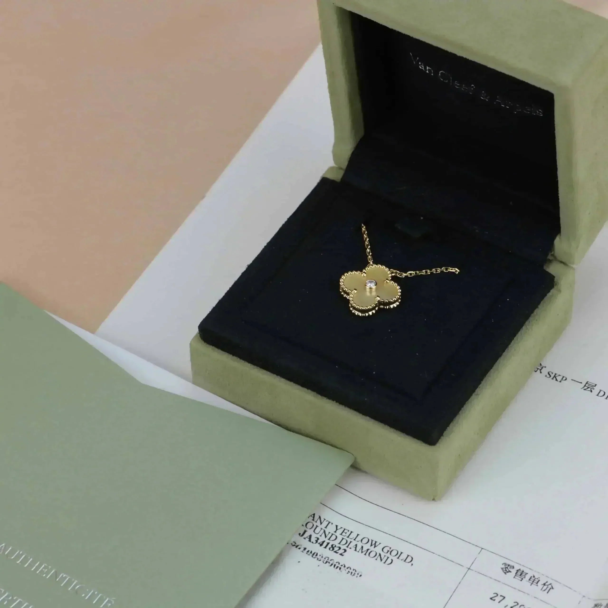 [⭐JeweliWhal]クローバー 15mm ダイヤモンド ゴールド マザーオブパール ネックレス